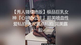 幼儿园女厕全景偷拍多位美女幼师的肥美小嫩鲍 (8)