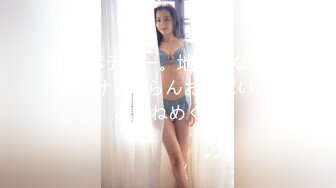 国产av佳作--超人气女优吴梦梦