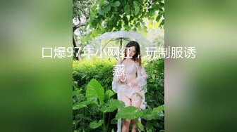 颜值不错长相甜美萌妹和炮友互玩，舔弄口交毛毛浓密翘起屁股