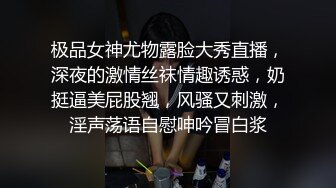 ✨【唯美猎奇】上海第四爱情侣「MeiMei」OF调教私拍 训练男朋友成为真正的母狗奴隶【第三弹】(19v)