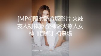 [MP4]颜值不错性感红唇妹子休息下第二炮，手指扣逼近距离拍摄沙发猛操