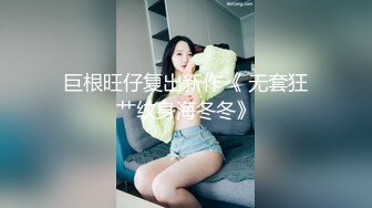 -主动为爸爸排忧解难 趁爸爸睡觉突然吃吊 爸爸爽了 直接无套干女儿