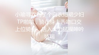 【AI换脸视频】刘亦菲 年底福利大放送[高清无码]