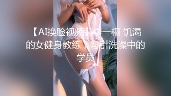 推特有钱大咖【卡神S】淫乱性福生活自拍约会各种极品人妻外围模特空姐只玩最好的1