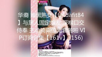 BTH-098(h_1435bth00098)[CHoBitcH]俺には冷たい毒嫁はそっちの界隈じゃ評価の高い調教し甲斐のあるメス豚らしい。山本美和子