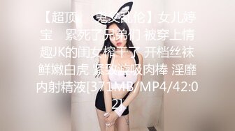 丝袜小妹的口活