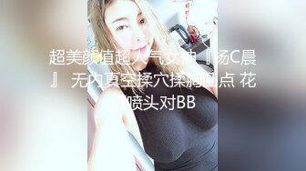 爆艹少妇91手势验证