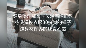 老婆同意3p啦，寻找器大单男