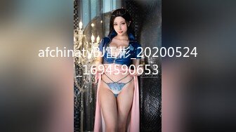 [MP4/ 3.72G] 极品白嫩美少女！美乳嫩穴炮友爆操！第一视角正入，操的不尽兴道具自慰