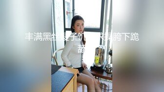 【兔子先生高清4K】父亲的债，女儿必须还