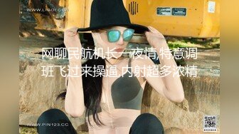 JVID“淇淇”《性感腰臀线的诱惑》神级美少女-三点全露全见