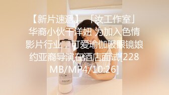 大二情侣宾馆开房时男友打开摄像头要自拍做爱,女友不同意在床上乱躲就是不让操！