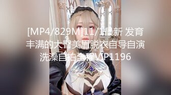 ✨性感少妇人妻✨ 尤物小娇妻被四人轮流操 让老婆画着精致的妆容去接待不同的男人 彻底的展示她淫贱的样子