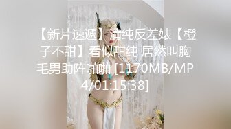 天美传媒 TM0159 渣男把漂亮女友奉献给大哥 换来大哥的资助