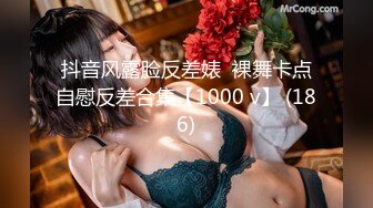 【美乳丰臀唯美啪啪】极品丰臀网红『欧菲莉』唯美性爱私拍 极品丰臀骚货的小穴让大屌欲罢不能 高清1080P原版 (5)