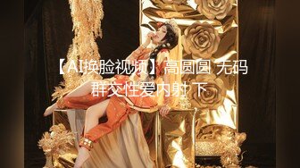 【极品女神顶级啪啪】秀人极品网红 周于希 顶级大尺剧情 舔胸舔脚啪啪 女神很骚 呻吟骚调情的话更骚 高清1080P版 (3)