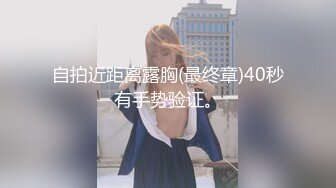 极品正点少妇，夏天居家内裤不穿就跟网友聊情 一会笑一会开心捂嘴，被撩得很心动呀，那粉鲍穴真想帮她舔！