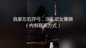 女友舒服了