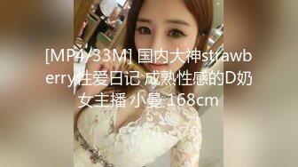 [MP4]STP24695 风骚熟女带闺蜜的骚女儿跟大哥一起玩双飞，全程露脸激情啪啪，口交大鸡巴，让小哥多体位爆草年轻小少妇刺激 VIP2209