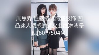 《极品CP⭐魔手☛外购》价值千元某厂职工女厕_所全景正点位置偸拍各种美女小姐姐方便~看脸看双洞超多诱人大屁股 (2)