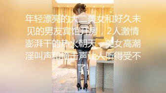 反差小学妹 逛街回来的02年学妹 衣服来不及脱直接按在沙发上爆艹 奶油肌肤纯欲系少女 无套中出