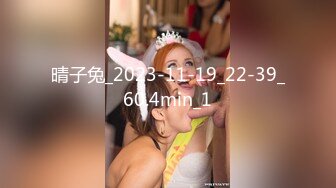 【新片速遞】 甜美乖巧妹妹！一脸呆萌！黑丝美腿足交，大屌抽插小嘴，骑乘位打桩机，深插爆操嫩穴[833MB/MP4/01:12:40]