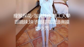 超人气台妹】娜娜极品蜜汁白虎神鲍女神精液搜查官手脚并用尽情享用女体淫荡采精榨射收集