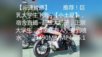 《自录无水》反差婊女神！假屌日墙太他妈骚了【美惠子】【34V】 (20)