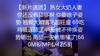 新人！清纯校花被干了【淘气熊熊】懵懂可爱青春无敌，小仙女的少女气息无人能挡，被男友各种姿势暴插，好爽好美 (8)