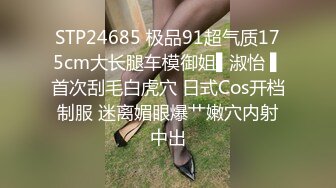 麻豆传媒 MD-0298 狼叔月圆逞欲爆操侄女-艾鲤