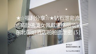 国产温柔性感护士上门帮宅男全套贴心服务