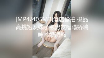 【剧情】水电工来我家,被我操喷射