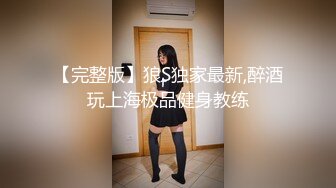 颜值不错妹子性感情趣装诱惑 扭动身体慢慢脱掉椅子上自摸奶子非常诱人 很是诱惑不要错过