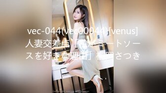 极品长腿美模 芊芊2018.07.17(S)大尺度私拍套图