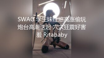 学生小萝利前戏