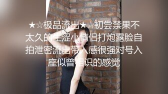 写字楼女厕偷拍前凸后撅的红唇美女来姨妈了