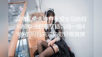 露脸骚狗撕开内裤