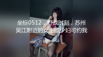 【抖音泄密】秋雨—36岁广东气质少妇，裸舞掰穴抠B啪啪私拍福利，4万粉丝！ (3)