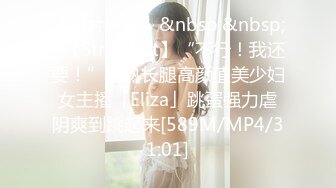 C0930 ki231121 広田 紗彩 28歳