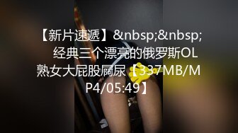 挑战她的男朋友去他妈的一个妓女