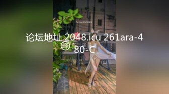 [MP4]STP30649 國產AV 精東影業 JD137 歡樂小醜的性幻想1 昀希 VIP0600