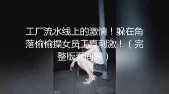 [MP4/ 434M] 超唯美极品女神火爆网红玩偶姐姐HongKongDol最新自费订阅私信白色连体衣爆操白浆