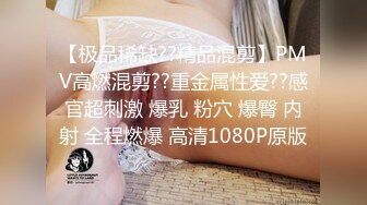 [MP4]大奶小少妇服务周到 按摩乳推舔菊口交 骑乘抽插猛操晃动奶子