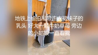 91最燃4p内射系列 单男陆续灌精反差女友的骚屄