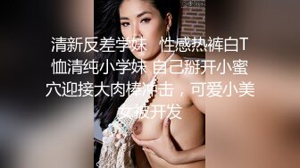 三十多岁如狼似虎极品美少妇,一次约战4青壮男,嘴里吃一个,两手各一根,下面在插一根,很难满足