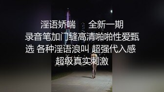 深圳激情之夜4