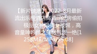 《震撼福利超强乱伦》真实原创大神记录与大肥逼嫂子的偸情日子，慢慢的聊到她内心处，最终拿下了 (3)