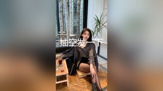 【OnlyFans】逃亡JJ爱KK，狂干群P，大型淫乱场面，两人真实夫妻，女的身材超级棒，群p的场面太过震撼 79