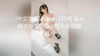 【新片速遞】&nbsp;&nbsp;✨被男友开发调教而成的泰国群P女王「unicorn_2808」OF私拍 粉纱护士用按摩棒玩弄小穴流出白浆[342MB/MP4/7:45]