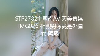 MSD-023.袁子仪.可爱女孩非亲妹.渴望已久的非近亲相爱.麻豆传媒映画